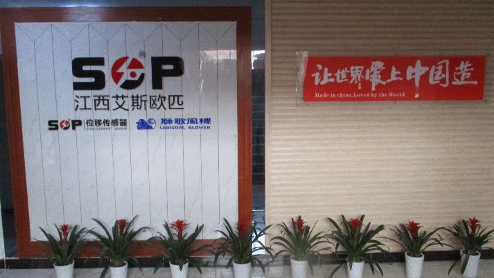 Verified China supplier - Jiangxi SOP Precision Intelligent Manufacturing Technology Co., Ltd.