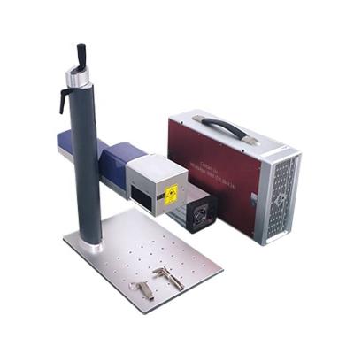 China Air Cooled Multifunction Fiber Laser Marking Machine For Metal for sale