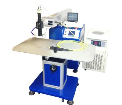 China Molds Stainless Steel Welding Machine for sale