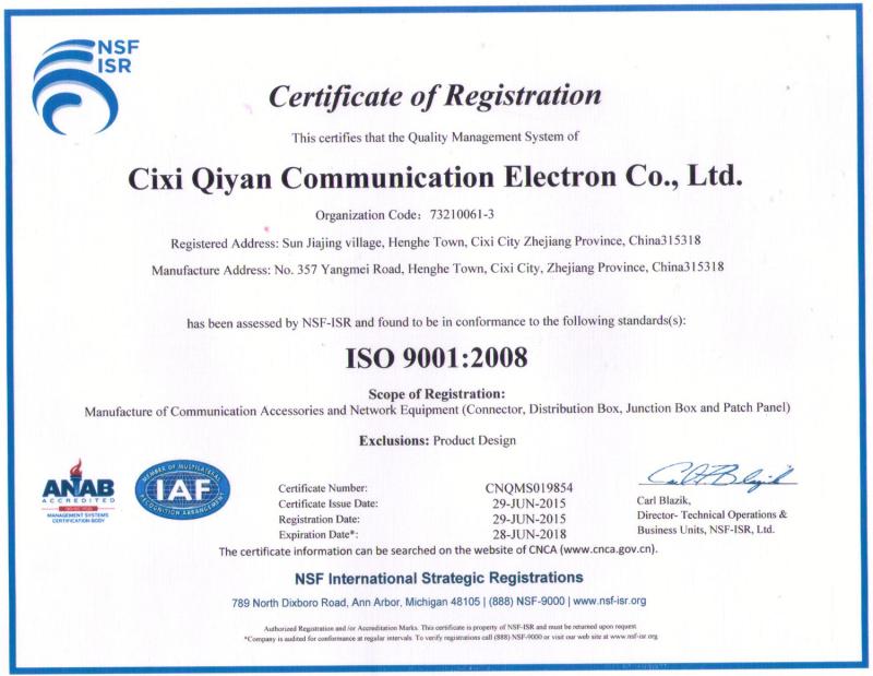 ISO9001:2008 - Cixi Qiyan Communication Electron Co.,ltd