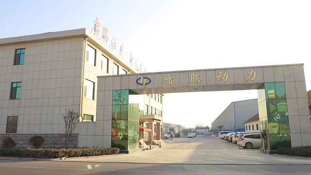 Verified China supplier - Weifang Leiteng Power Machinery Co., Ltd.