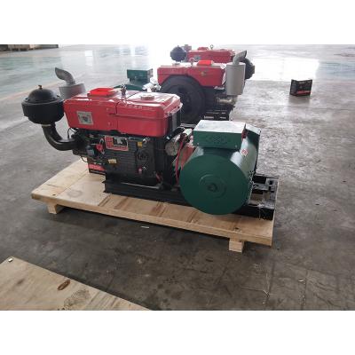 China 10 KW Diesel Generator Price Diesel Generator One Cylinder Standby Generator 15kw 20kw 24kw LT-10GF for sale