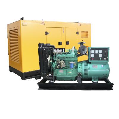 China Hot selling super silent generator 10kw/20kva diesel generator 1000v diesel generator with low price LT-10GF for sale