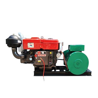 China Factory Manufacturer Single Cylinder 20KW 25KVA Home Use Open Type Diesel Generator Set Price LT-20GF for sale