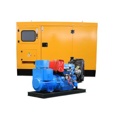 China Hot Selling Type 30KW Cheap Closed Diesel Generator Set 30kva Diesel Water Cooling Silent Small genset For Sale for sale