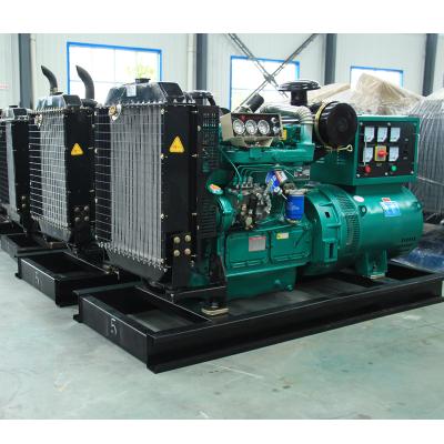 China Generator 50kw 62.5kva low RPM 60kva generator and price LT-50GF for generators for sale