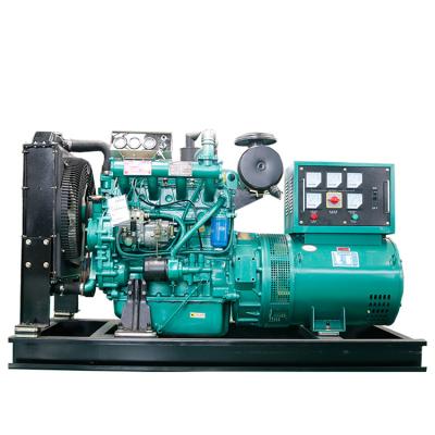 China 50kw Water Cooled Generator 220v 440v Water Cooled Diesel Generator Price for sale