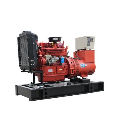 China 30KW 38KVA Genset Factory Silent Diesel Price with Ricardo Engine LT-30GF for sale