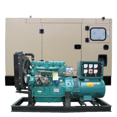 China Chinese Diesel Silent Type Dynamo Manufacturer 30kw Fo Diesel Generators 40kva Sale LT-30GF for sale