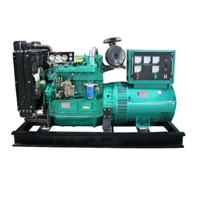 China 50 KVA Auto Start Generator Soundproof Generator As Standby Generator LT-40GF for sale