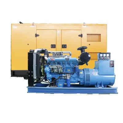 China High quality 120kw 150kva silent type diesel generator set price with brand power LT-120GF for sale