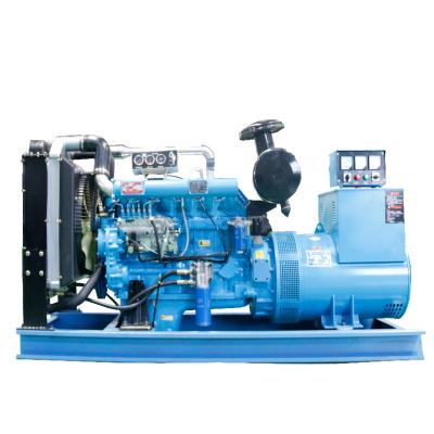 China 150kw 200kva Water Cooled Weifang Ricardo Diesel Generator Best Price In Sudan for sale