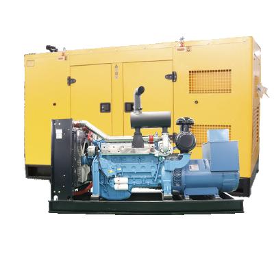 China Factory hot sale 3 phase 200kw genset diesel power silent standby diesel generator 250kva LT-160GF for sale