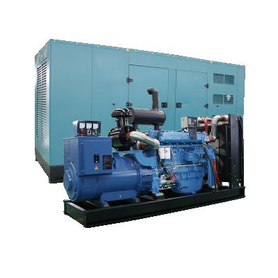 China AC 3 phase 200kw diesel genset silent emergency soundfroof generator 250kva diesel generator LT-160GF for sale