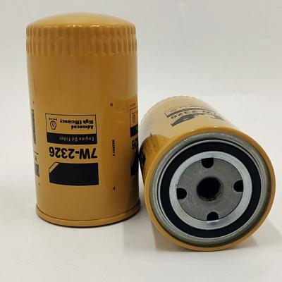 China Metal Filter Wheel Loader Oil Filter Element 7w-2326 Fuel Filter HZHLY for sale