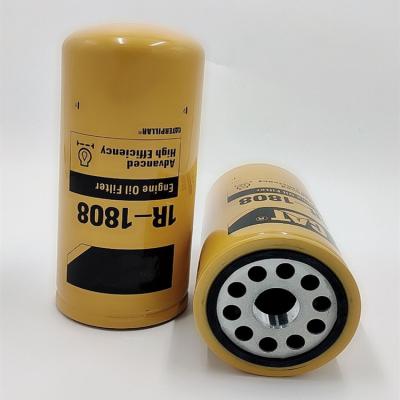 China Metal Filter Engine Oil Filter HZHLY 1R-1808 Fuel Filter for sale