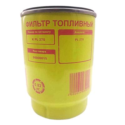 China Metal+Filter Paper HZHLY Filter Truck Heavy Duty Engine Water Separator Fuel Oil Filter PL270 for sale