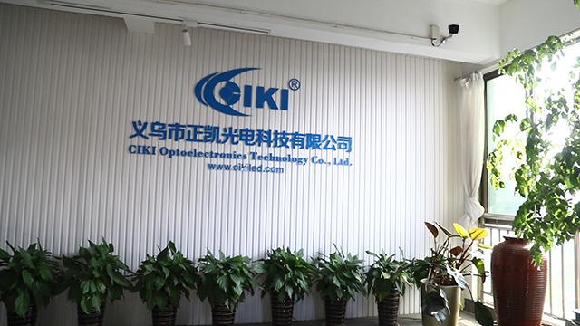 Verifizierter China-Lieferant - Yiwu Ciki Optoelectronics Technology Co., Ltd.