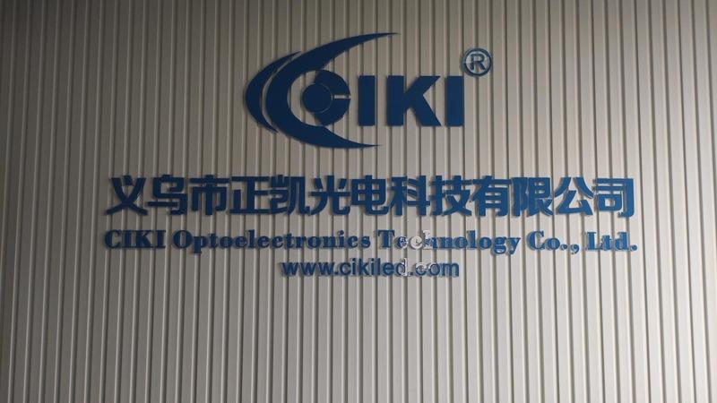 Verifizierter China-Lieferant - Yiwu Ciki Optoelectronics Technology Co., Ltd.