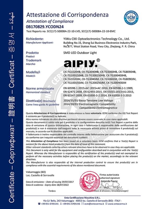 CE - Yiwu Ciki Optoelectronics Technology Co., Ltd.