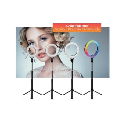 China PORTABLE Adjustable Color Temperature Ring Light With Rechargeable Led Tripod Wholesale for sale