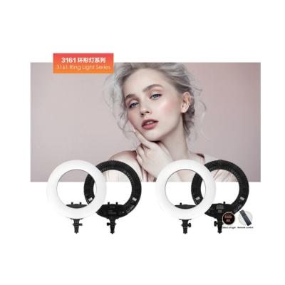 China PORTABLE Suitable multiple scenarios normal style 18 inch led Selfie Ring Light With Stand for sale