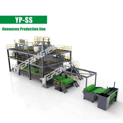 Κίνα Building Material Shops High Speed ​​PP Spun Non Bond Woven Fabric Machine προς πώληση