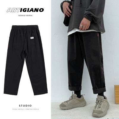 China QUICK DRY Man Hiphop Knit Stripe Pants Pants Custom Loose Fit Polyester Wide Leg Flared Loose Sweatpants Mens Track Pants for sale