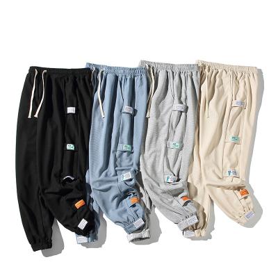 China Wholesale OEM Men's Natural Sweatpants QUICK DRY Dyed Cotton Knitted Custom Jogger Pants For Men Customized Sport Pants for sale