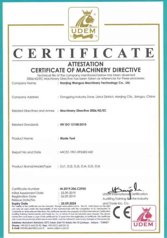 CE - Nanjing Wanguo Machinery Technology Co., Ltd.