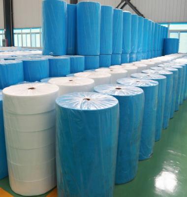 China Factory Supply Best Quality Sustainable PP Spunbond Nonwoven / Non Woven Fabric Material for sale