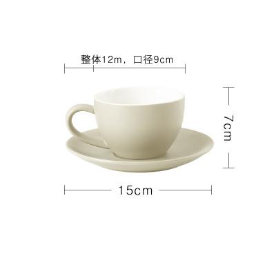 China Sustainable Airline Disposable Plastic Coffee Cup With Handle Plastic Airway Coffee Cup for sale