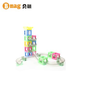 China 2021 New trend DIY building toy building marble magnetic building construction puzzle toy racing magnetic fast delivery for sale