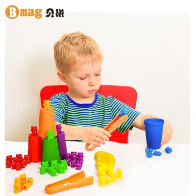 China teaching & Playing 90 Pcs Rainbow Color Counting Bears And Cups Stem Kids Toys for sale