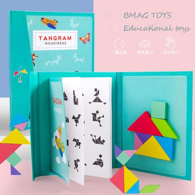 China High Quality Colorful Wooden Magnetic Tangram Eco-friendly Material Teaching Develop Intellectual Puzzle With CE ASTM for sale