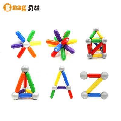 China 2021 BMAG Smart Building Toy DIY Rod Toy Magnetic Building Block Toy for sale