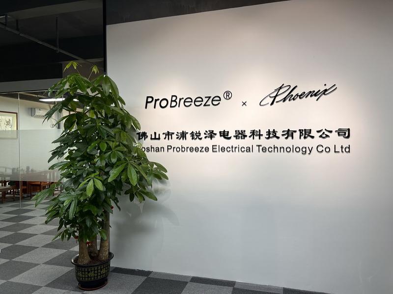 Verified China supplier - Foshan Probreeze Electrical Technology Co., Ltd.