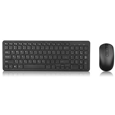 China 2021 New Multifunctional 2.4G USB Keyboard and Mouse Set 2.4G Wireless Notebook Desktop Computer Office Gaming Keyboard for sale