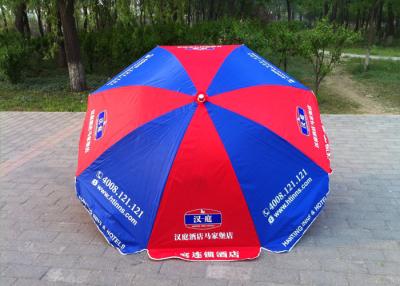 China Fashionable Promotional Patio Umbrellas Wind Proof For Outdoor Activities for sale