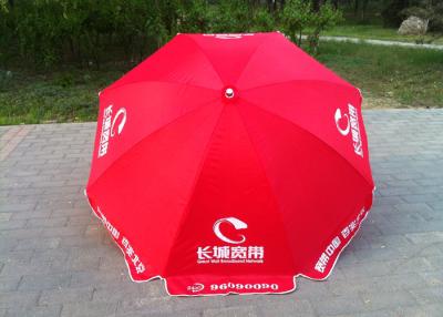 China Industrial Business Garden Sun Shade Umbrella Parasol With Screen Hand Printing for sale