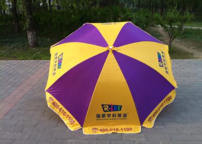 China Purple And Yellow Outdoor Sun Umbrellas Sun Parasol Uv Protection , Digital Printing for sale