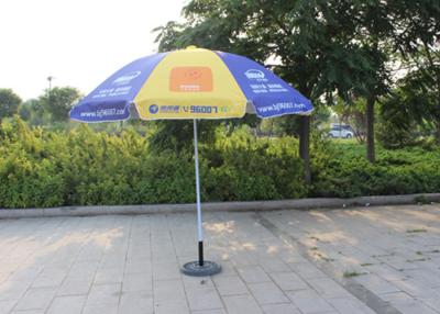 China Two Color Round Market Umbrella , Aluminum Handle Sun Parasol Umbrella 1.8m - 3m for sale