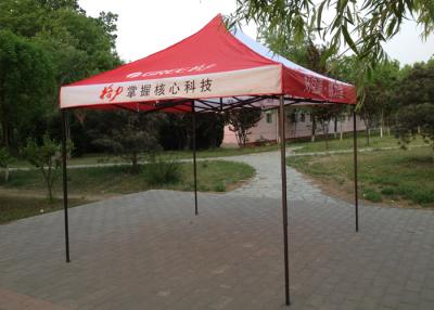 China Het op zwaar werk berekende Kader 3x3 duikt de Stof van Gazebo 500D Oxford met het Schermdruk op Te koop