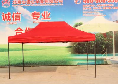 China De adverterende Tent van de Activiteiten Pop Omhooggaande Markt, Gedrukte Douane het Vouwen van Luifeltent Te koop