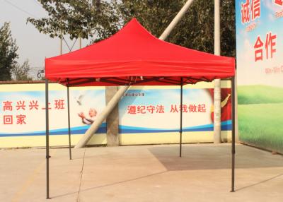 China ascendentes fáciles 10x15 surgen el Gazebo del toldo de la publicidad de la tienda para la feria profesional de Oudoor en venta