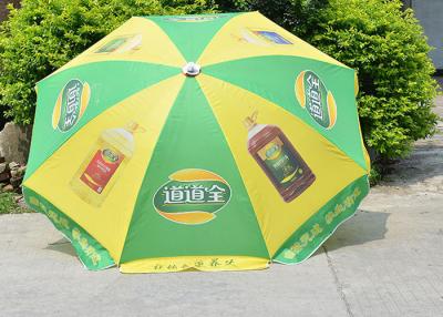 China Road Side Custom Logo Beach Umbrella Parasols , Folding Uv Protection Umbrella for sale