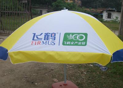 China Classic Oxford Advertising Patio Umbrellas , Yellow And White Six Foot Patio Umbrella for sale