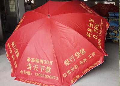 China Adjustable Pole Outdoor Sun Umbrellas Custom Promotional Umbrella for sale