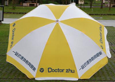 China Gartenschirm Oxfords im Freien, kommerzieller gelber und weißer Patio-Regenschirm zu verkaufen