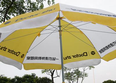 China Doctor Zhu Outdoor Sun Umbrellas , Sun Protection Yellow And White Beach Umbrella for sale